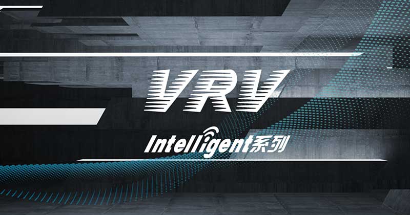 VRV 