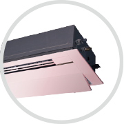 单向气流嵌入式空调